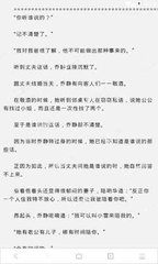 菲律宾监狱无罪释放可以直接出境吗 华商签证为您解答